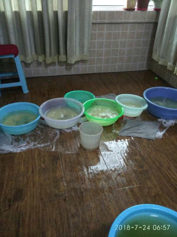 无棣如何判断家里漏水